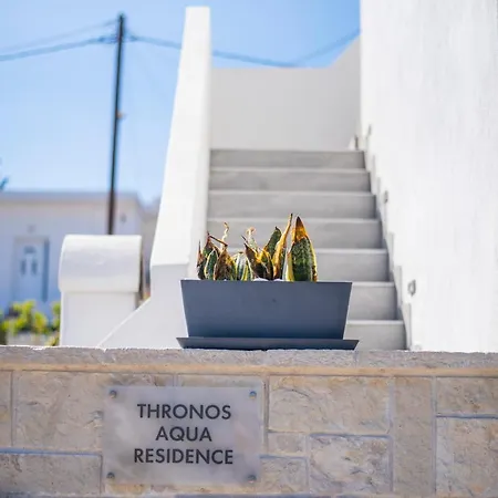 Thronos Aqua A Sea View Luxury *