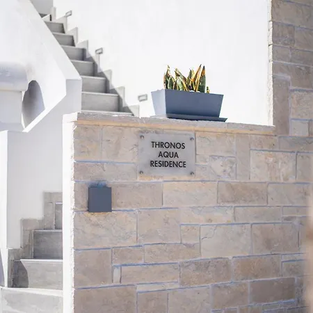 Thronos Aqua A Sea View Luxury *